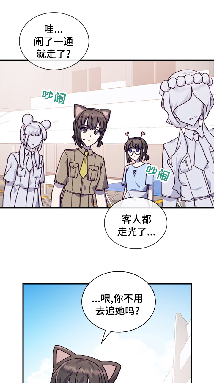 第38话0