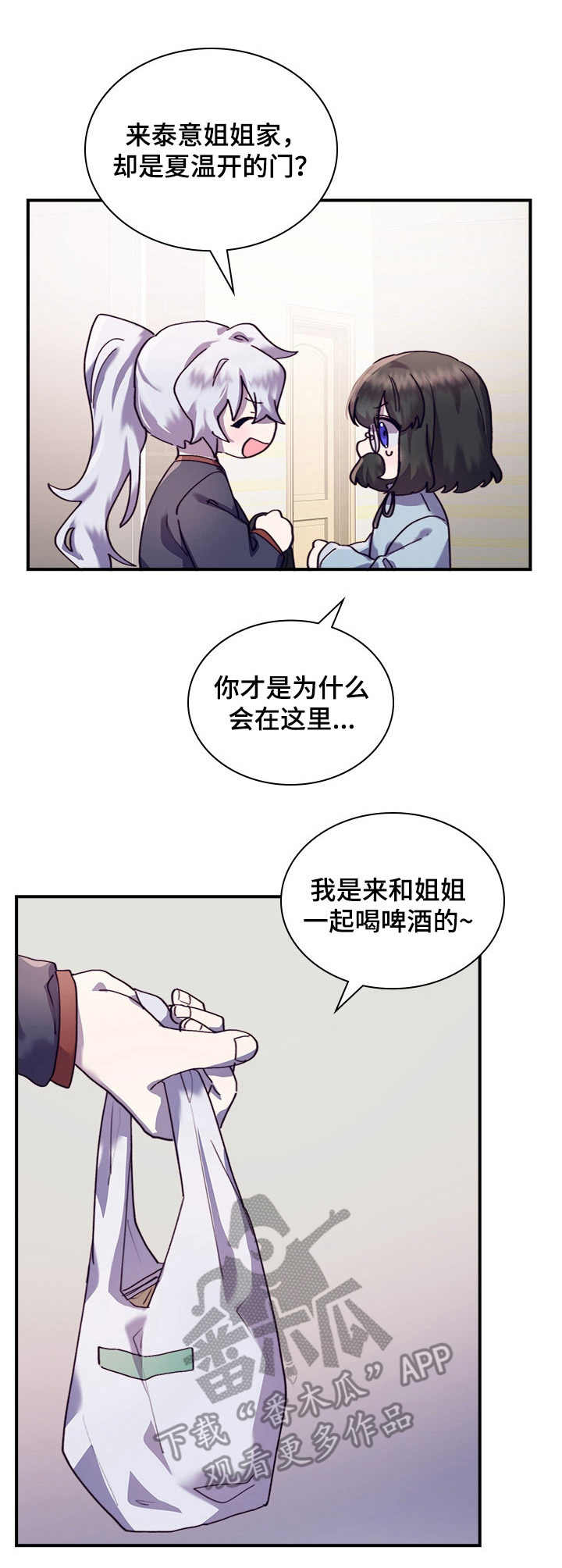 第31话0