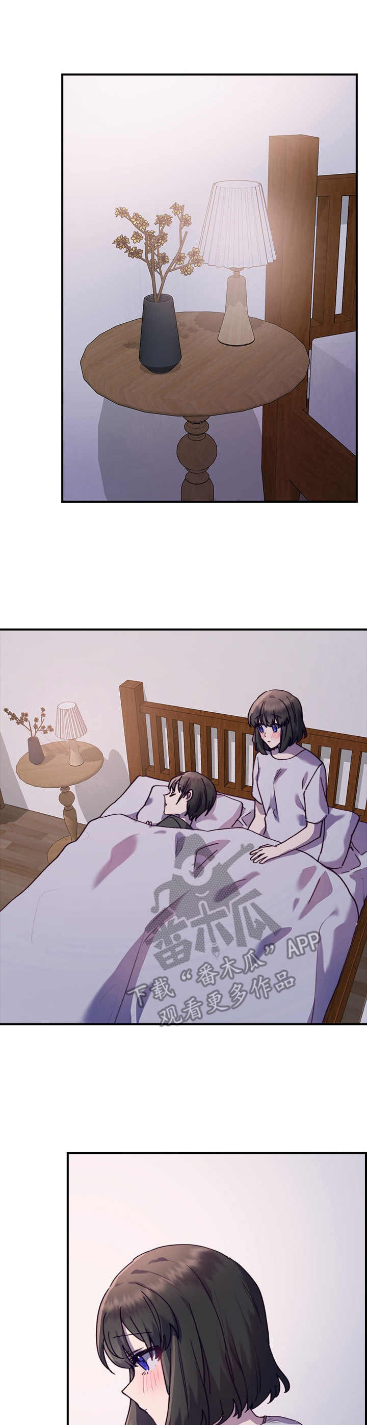 第29话0