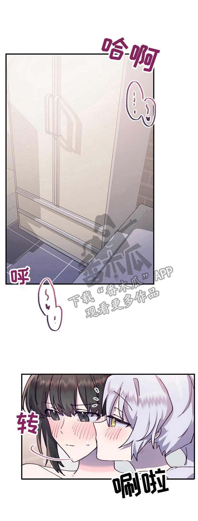 第25话6