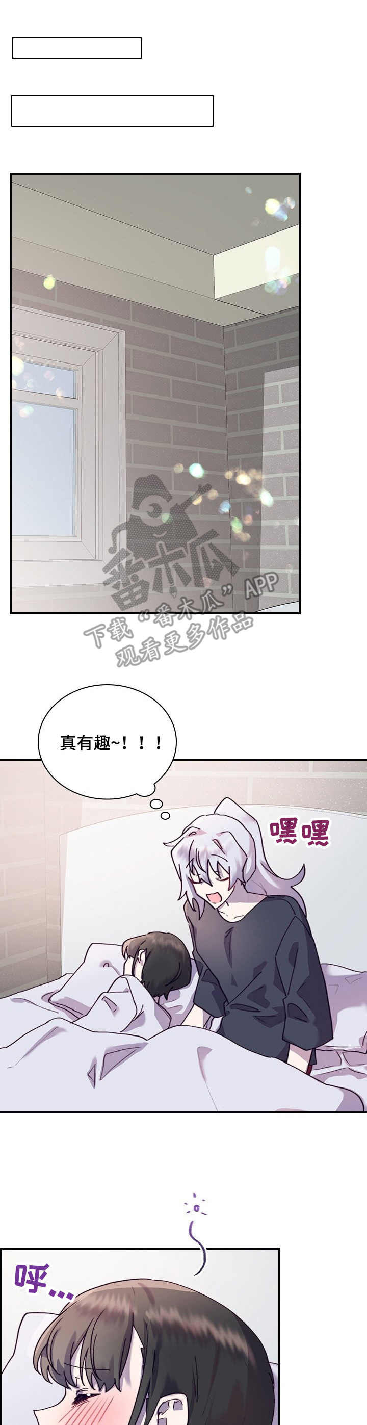 第22话10