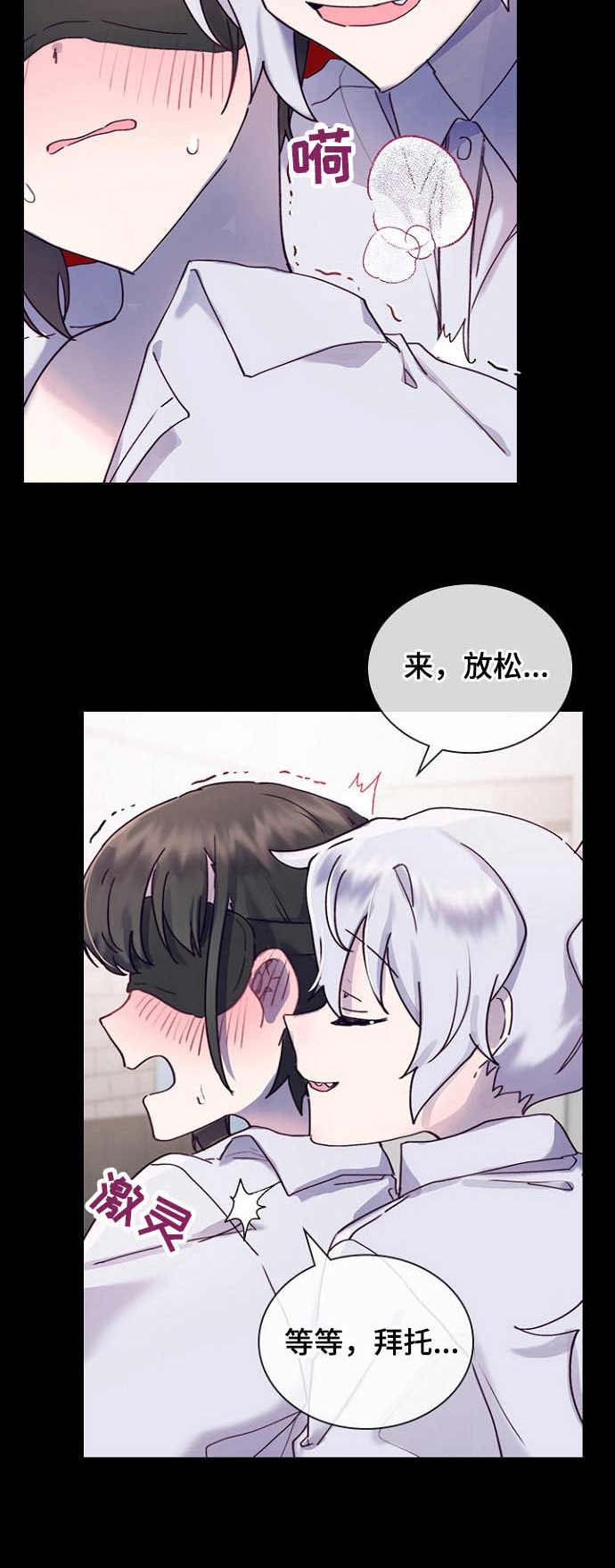 第18话5