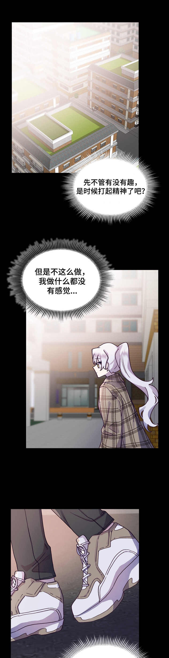 第17话0