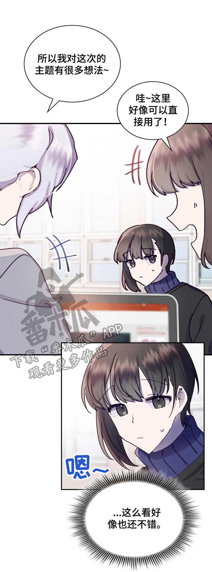 第16话0