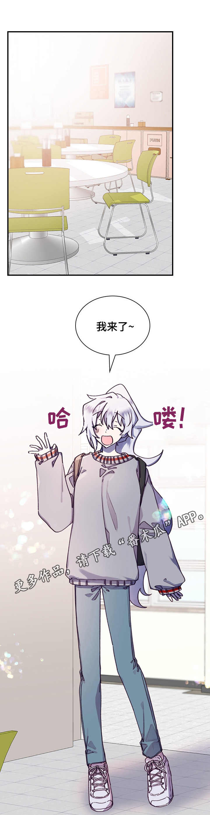 第15话9