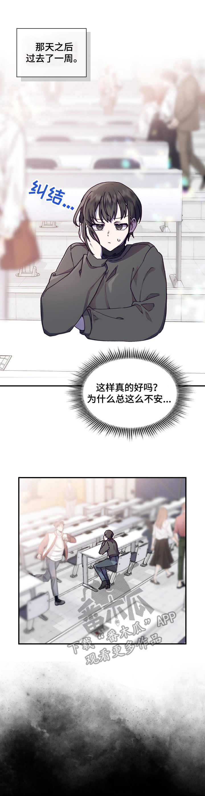第9话0