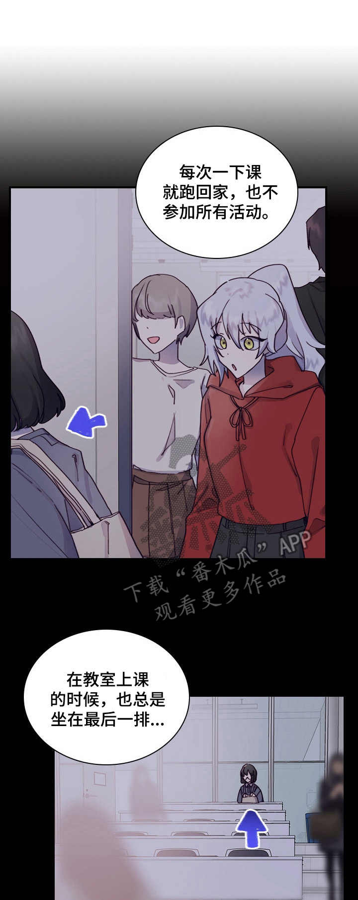 第5话0