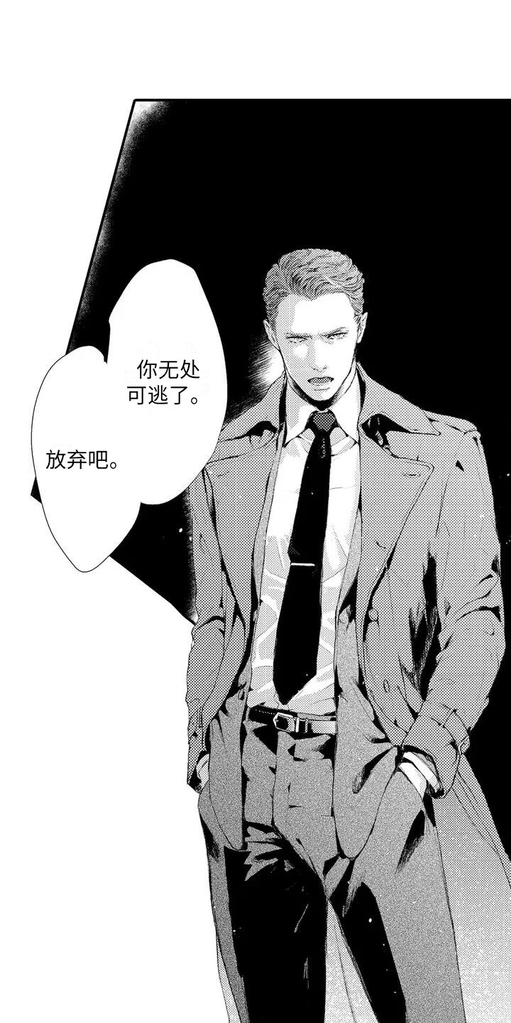 第23话0