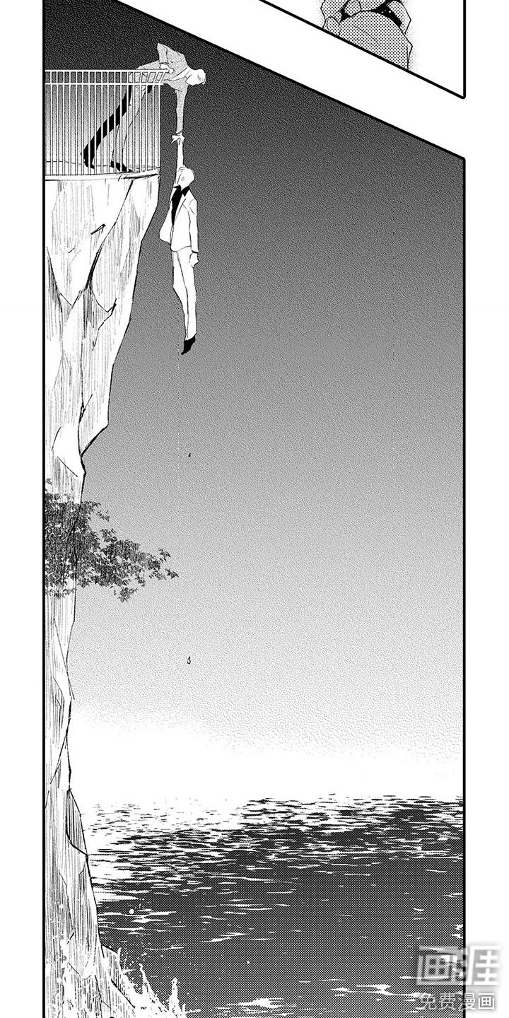 第22话14