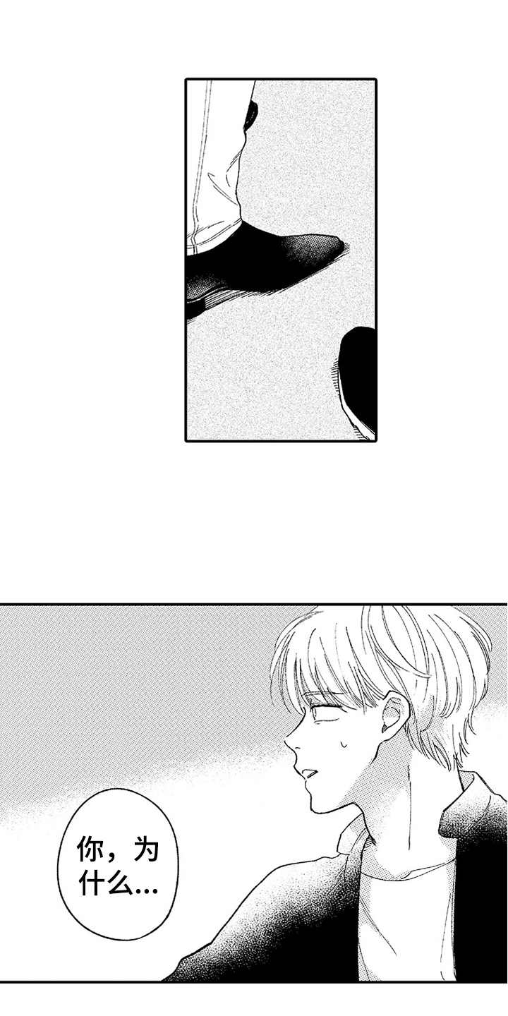 第17话0