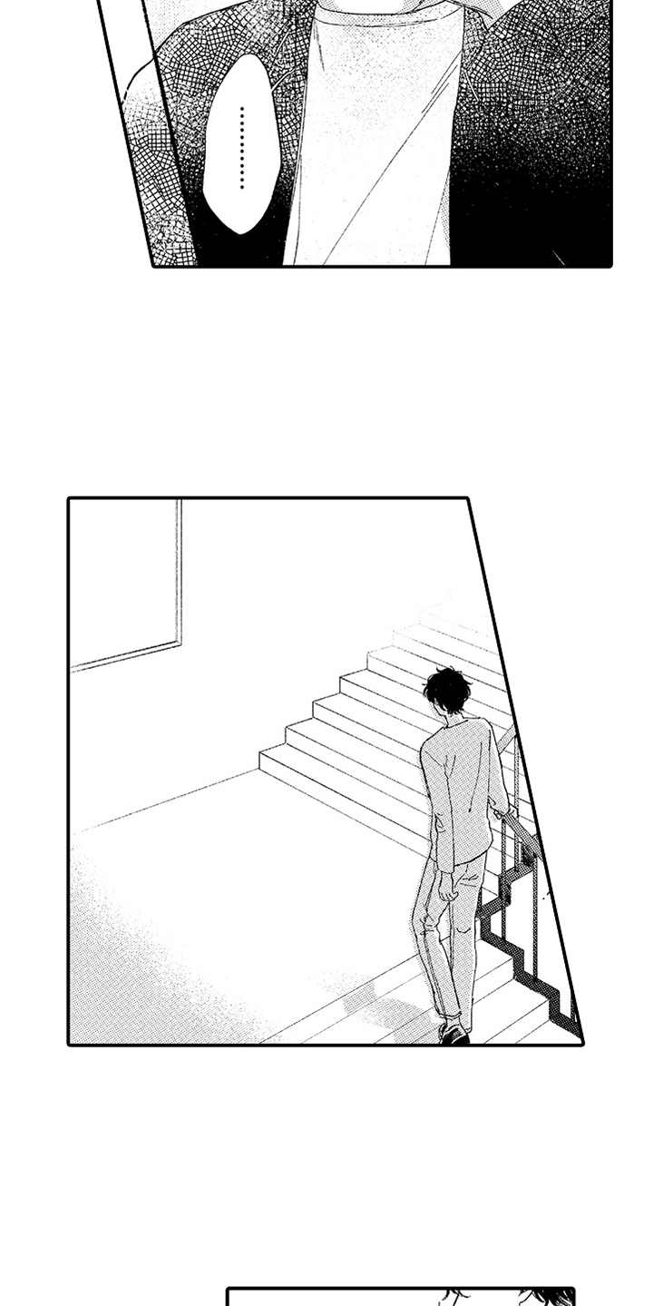 第16话8