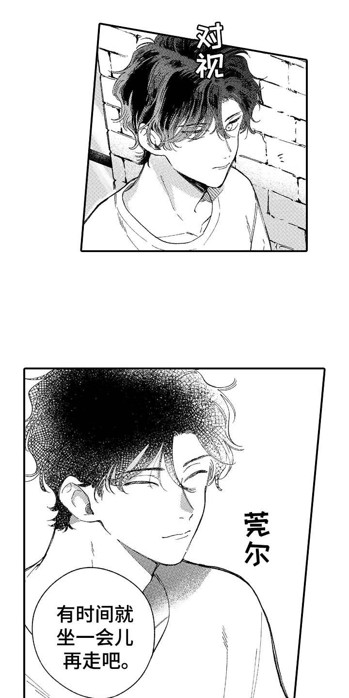 第15话0
