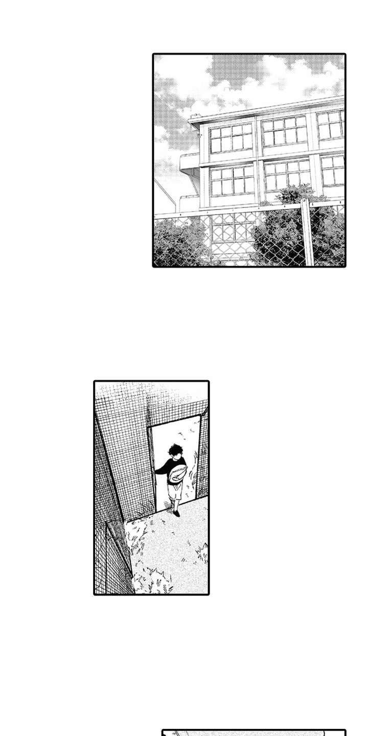 第13话0