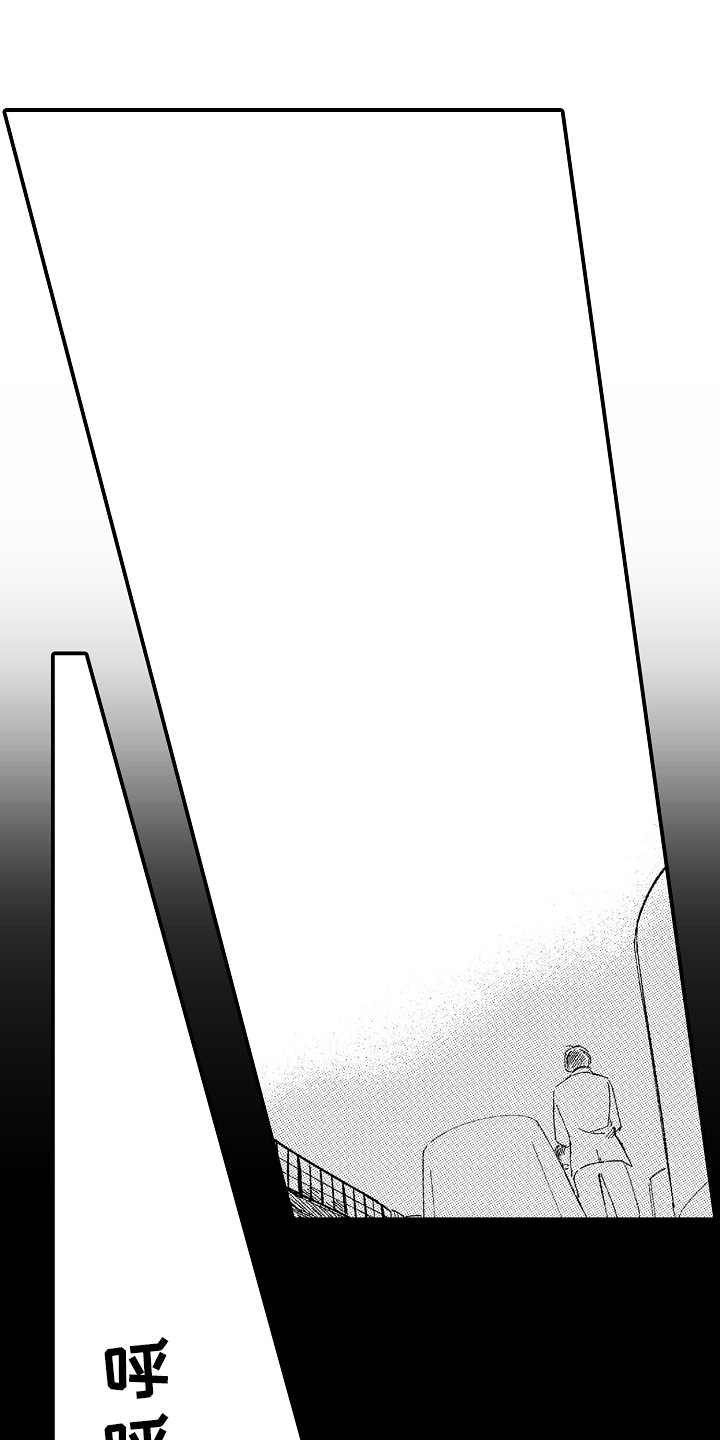 第11话0