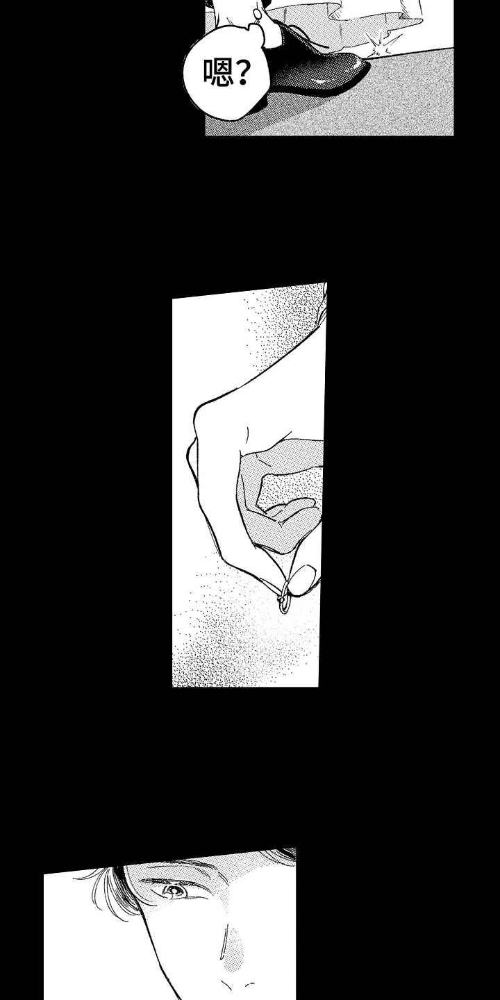 第11话2