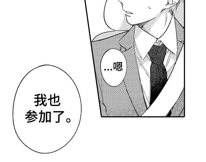 第10话17