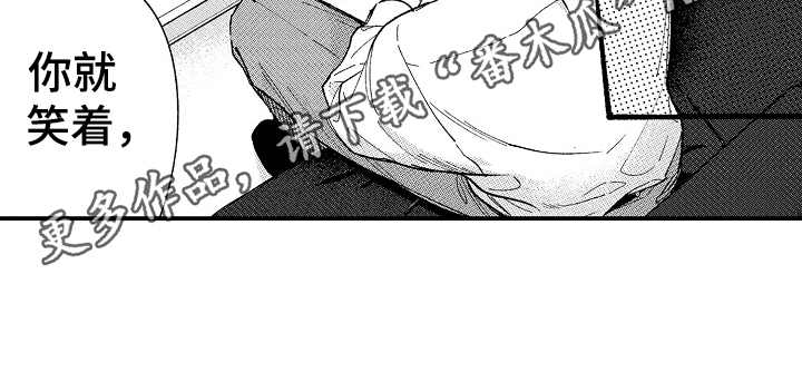 第8话9