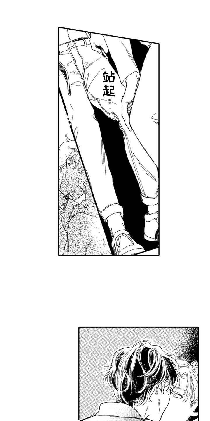 第4话0
