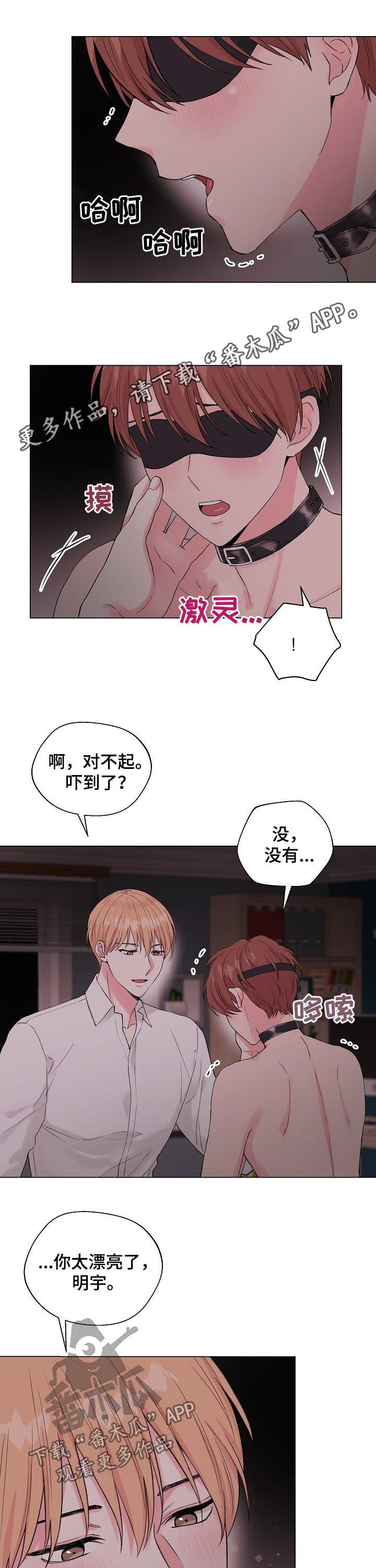 第93话0