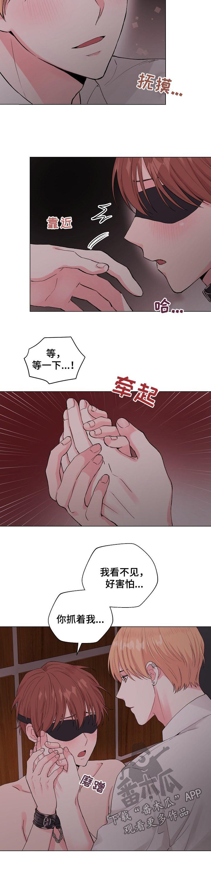 第93话1