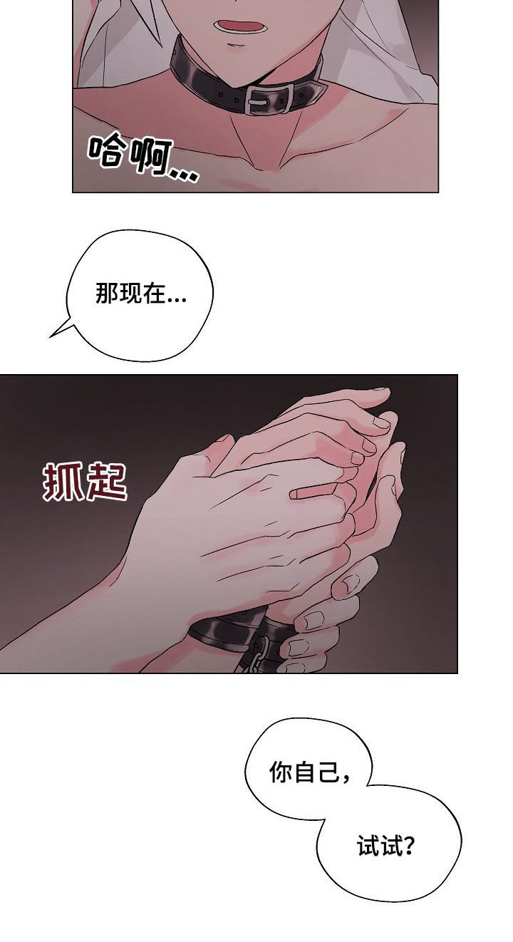 第93话4