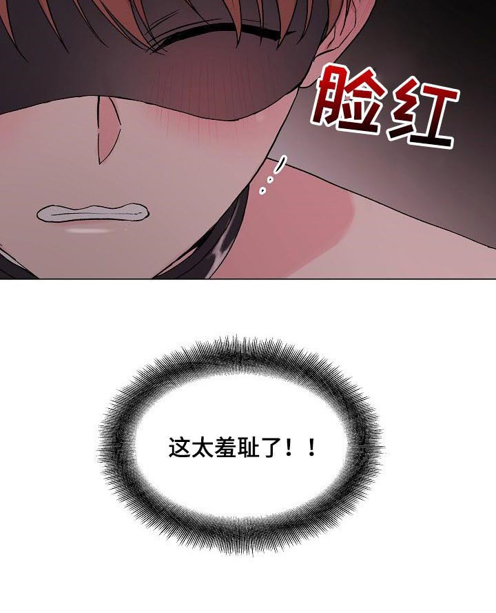 第92话11