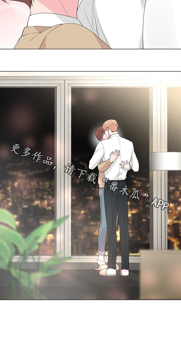第90话13