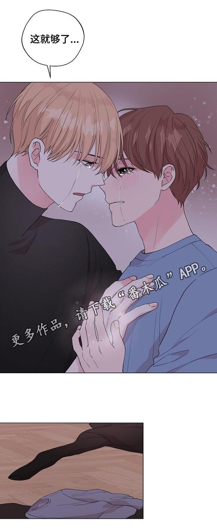 第88话0