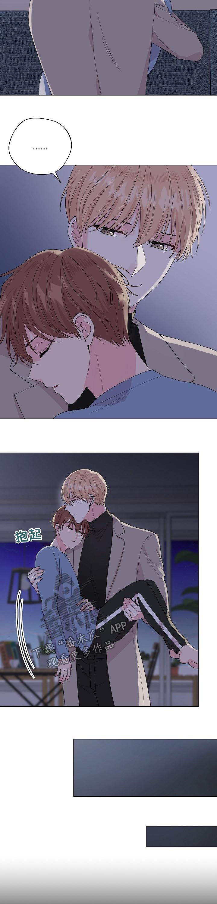第87话3