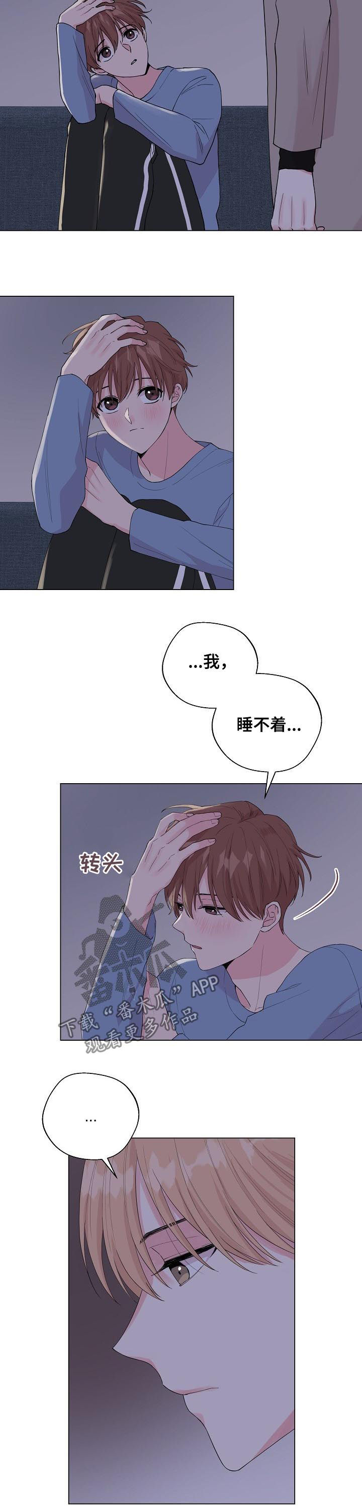 第86话10