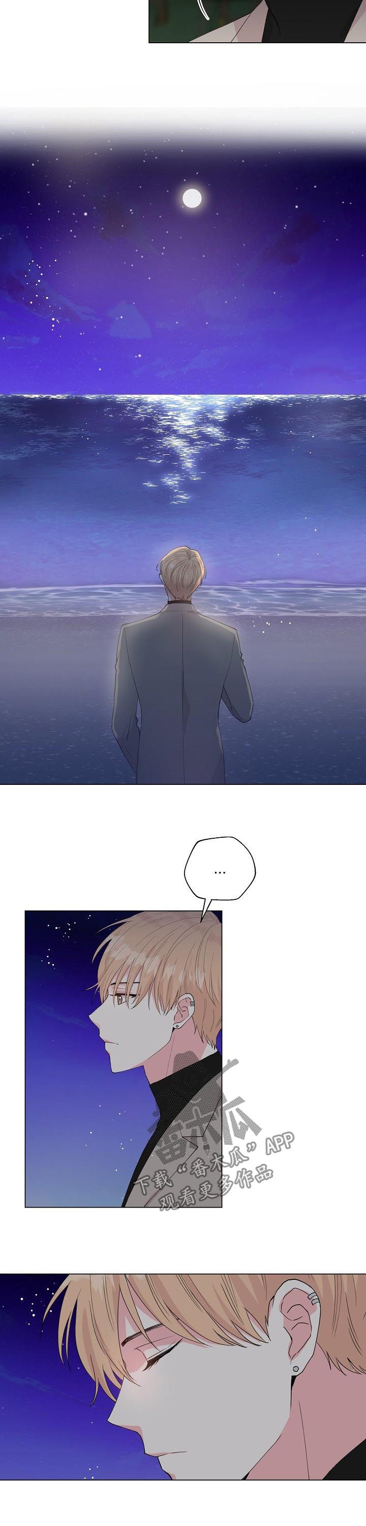 第86话6