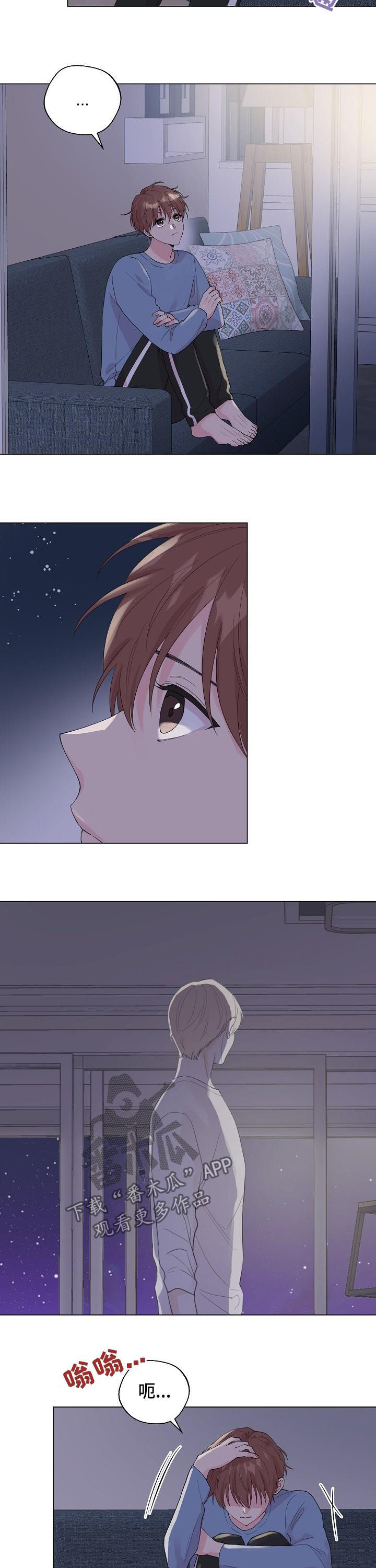 第86话8