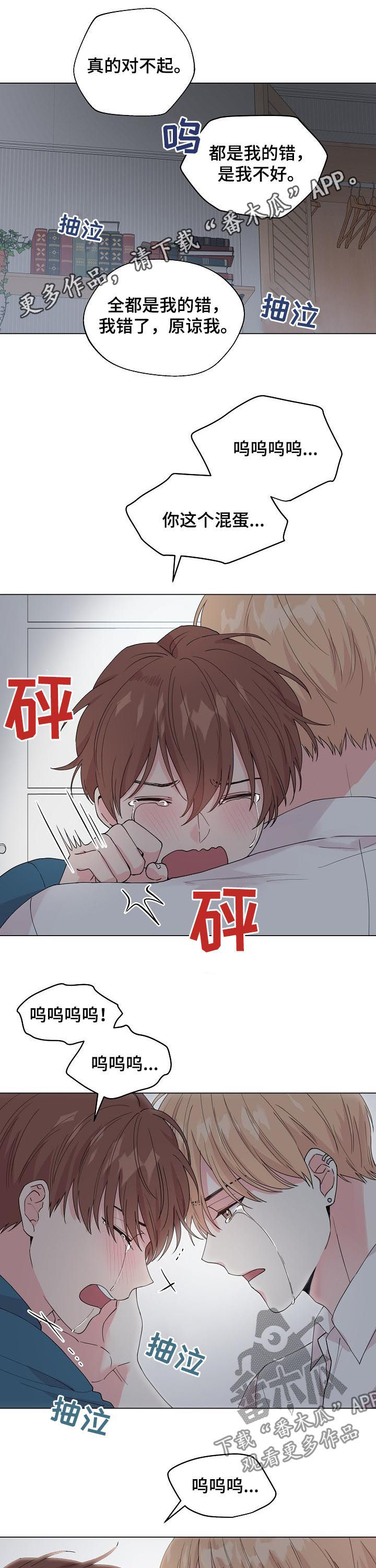第84话0