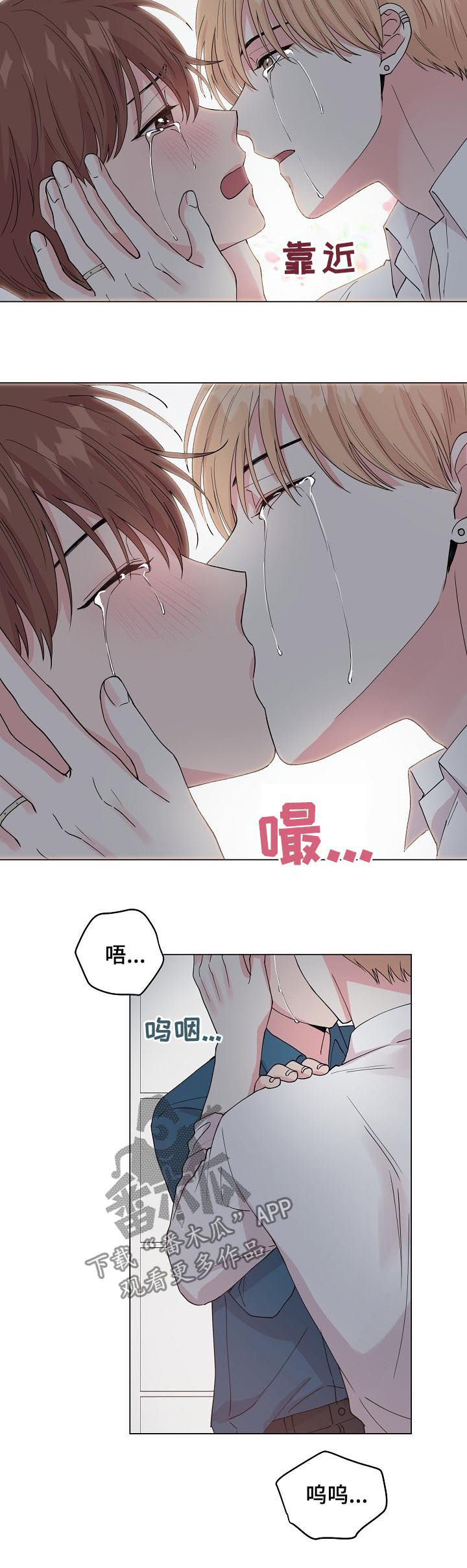 第84话1