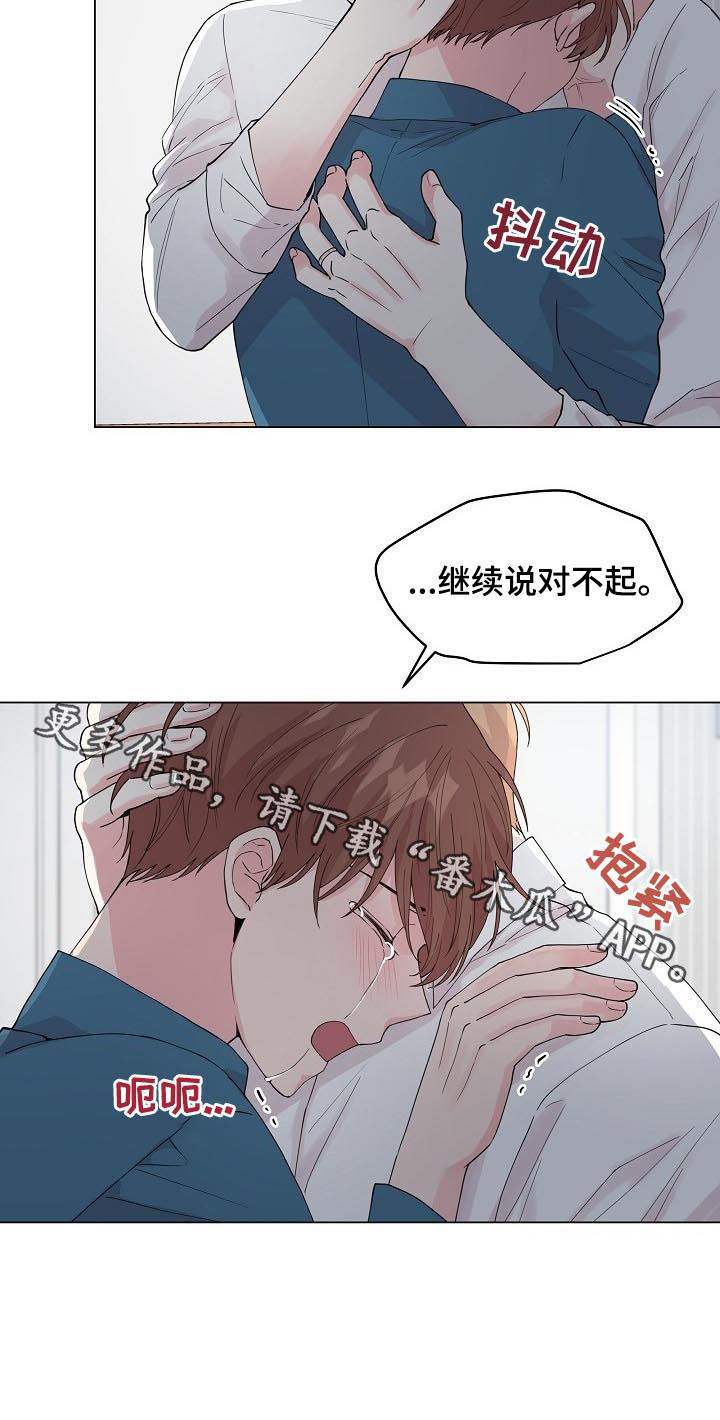 第83话13