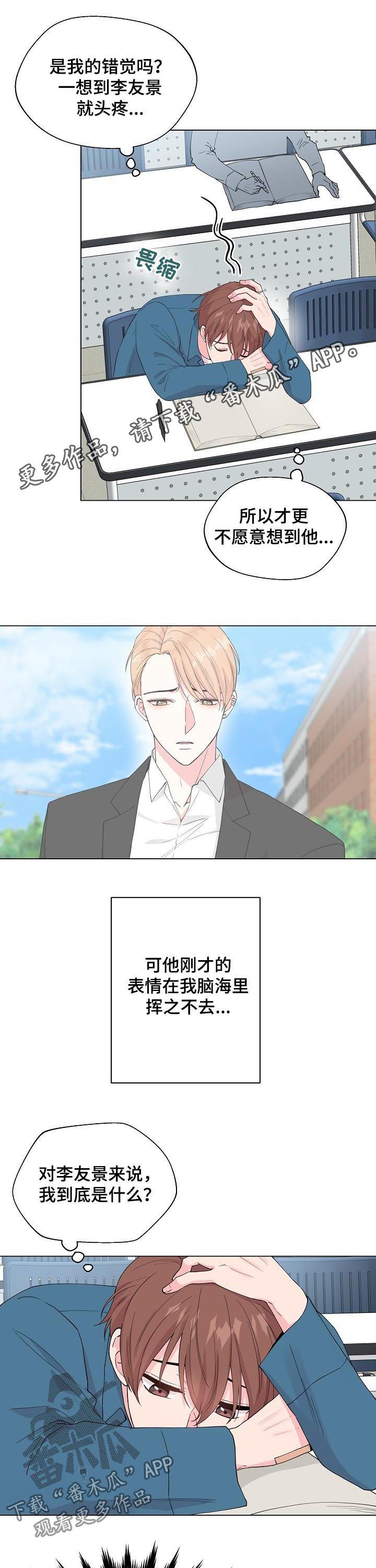 第82话0
