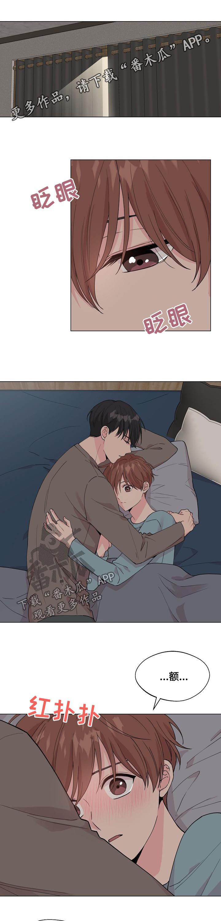 第81话0