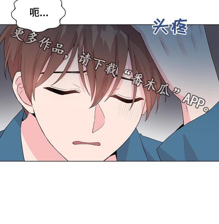第81话11