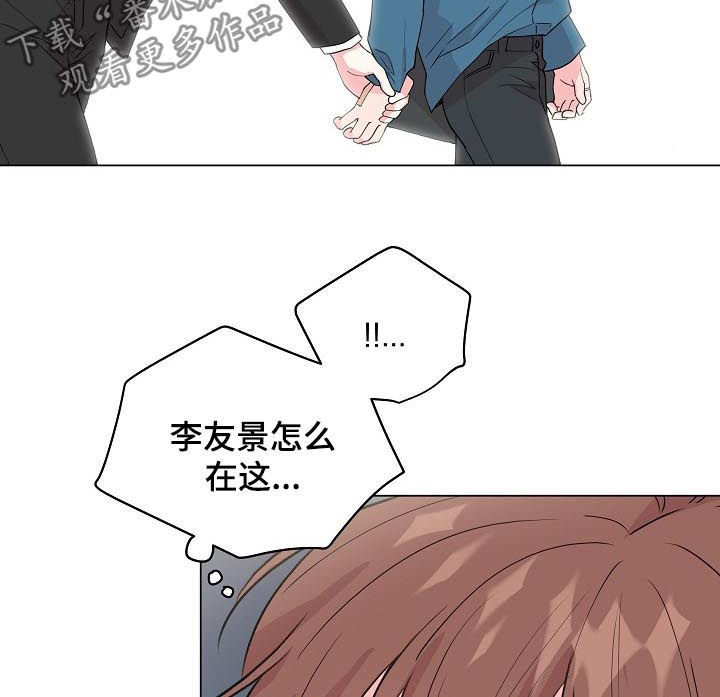 第81话5