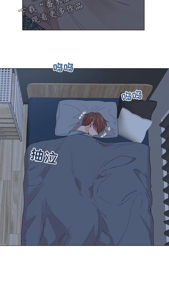 第80话5
