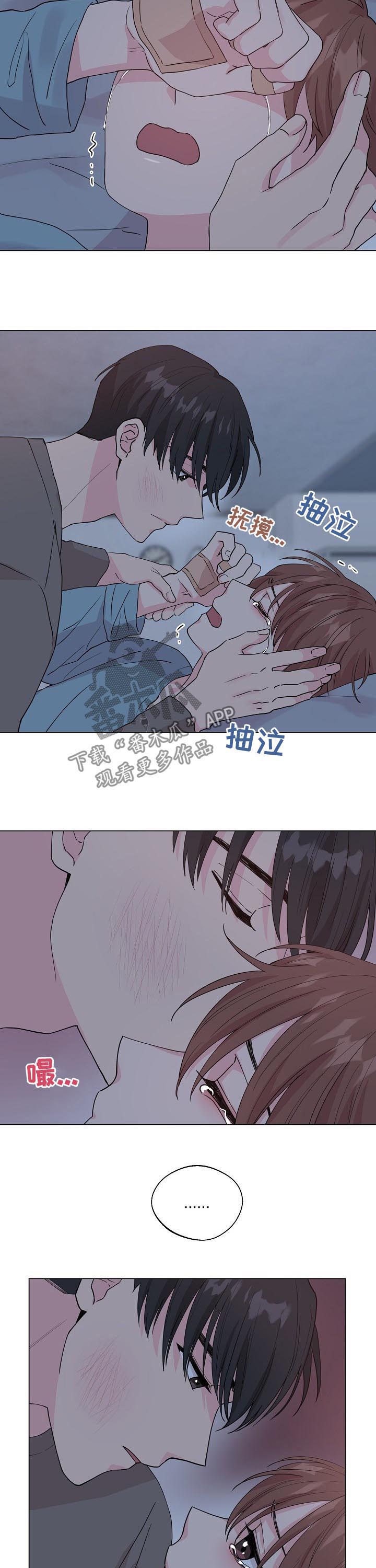 第80话8