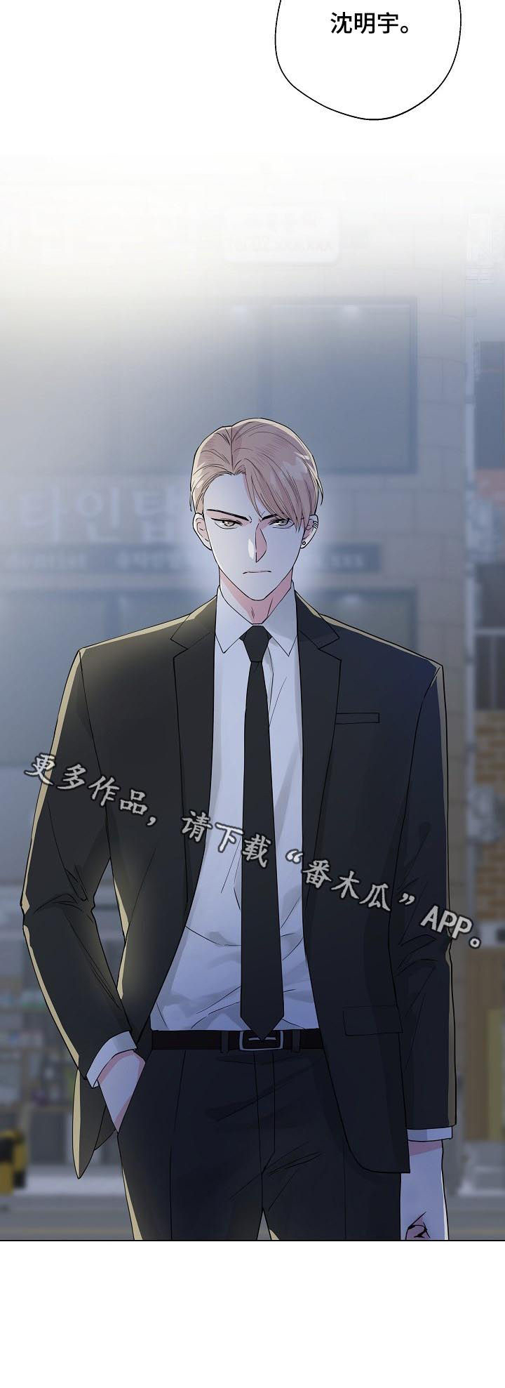 第78话11