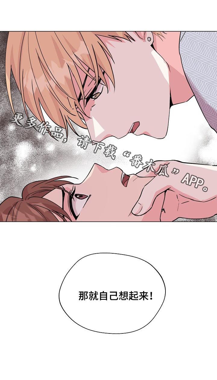 第76话12