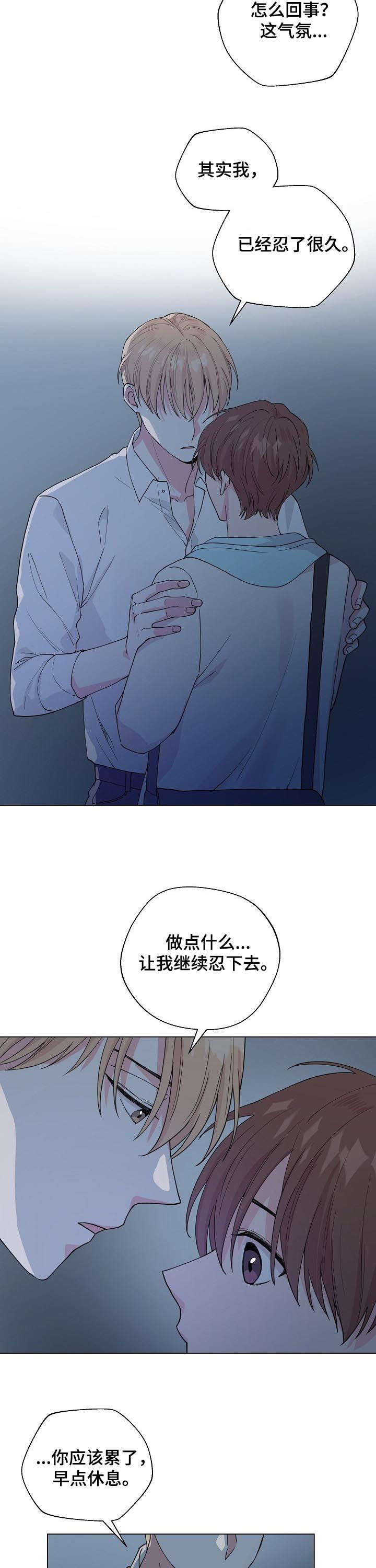 第75话1