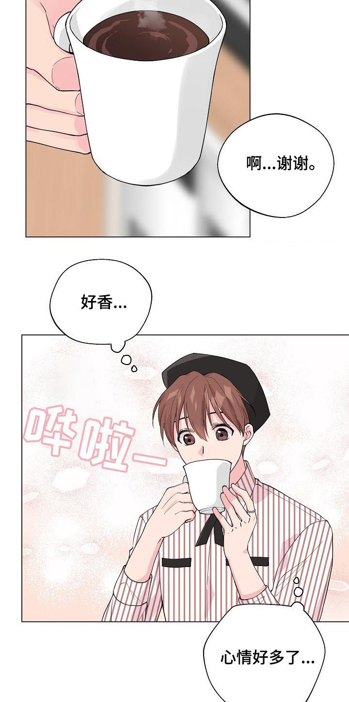 第75话5