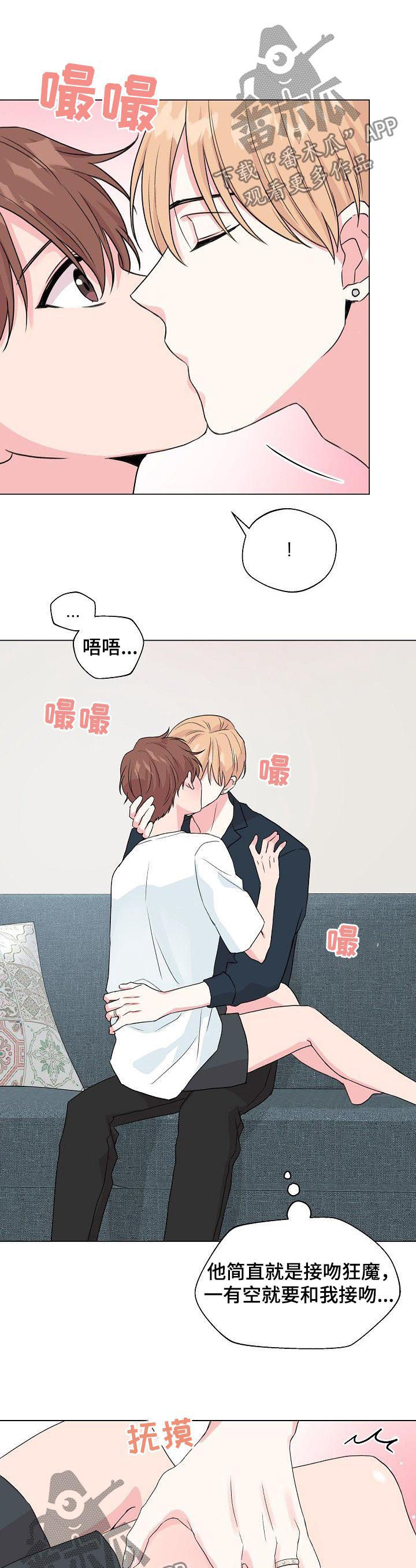 第69话0