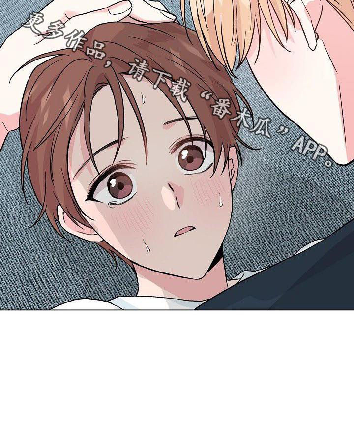 第69话9