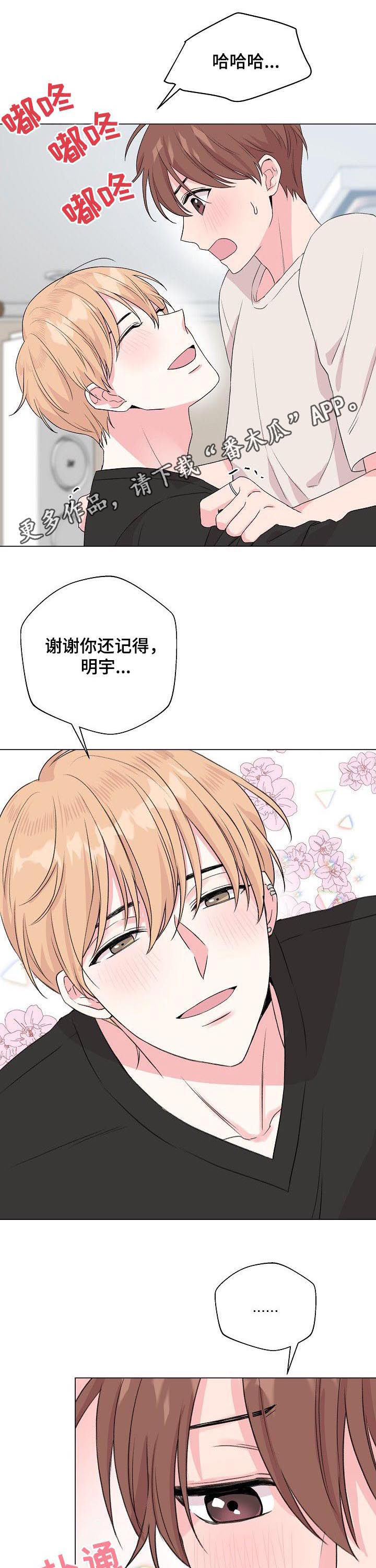 第68话0