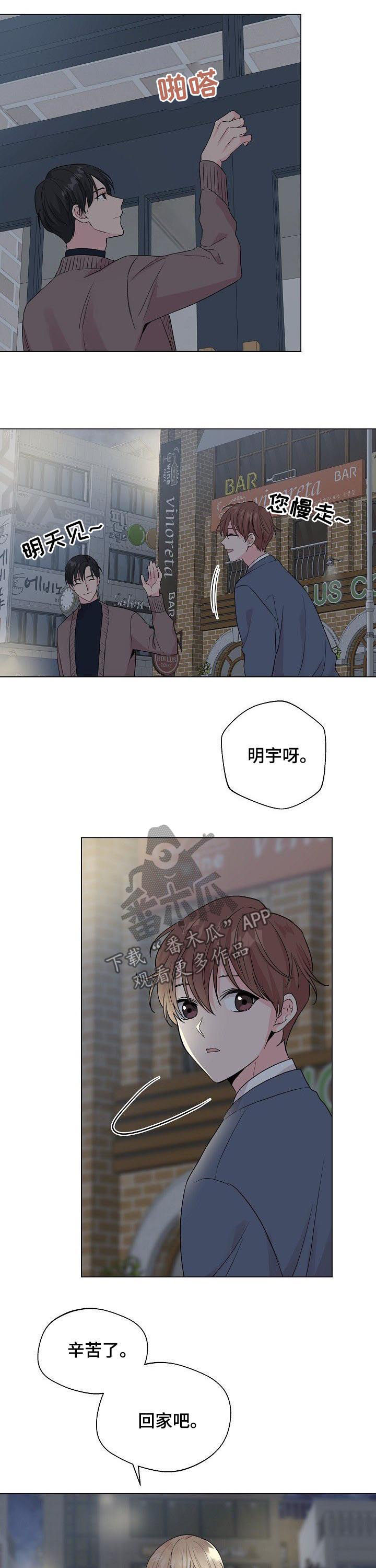 第66话1