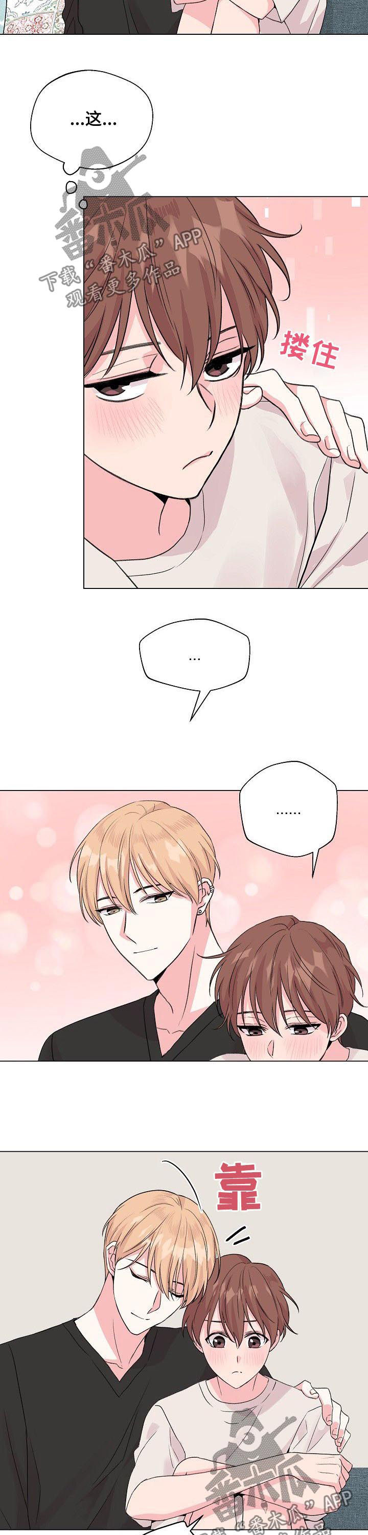 第66话7